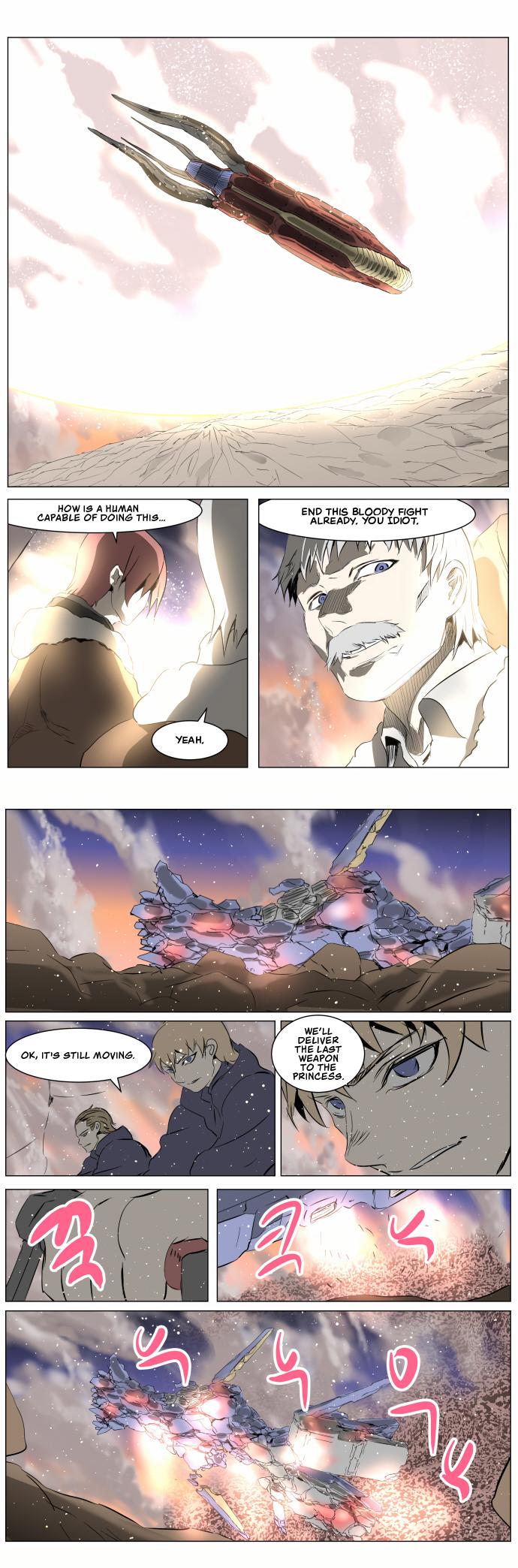 Knight Run Manhwa - episode 263 - 12