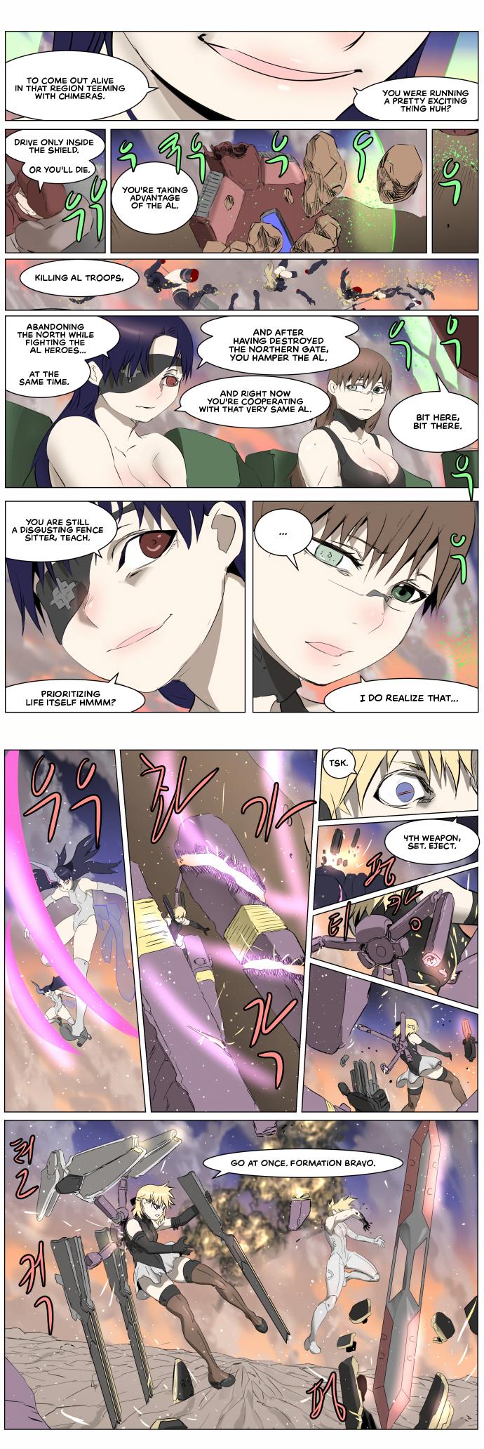 Knight Run Manhwa - episode 263 - 3