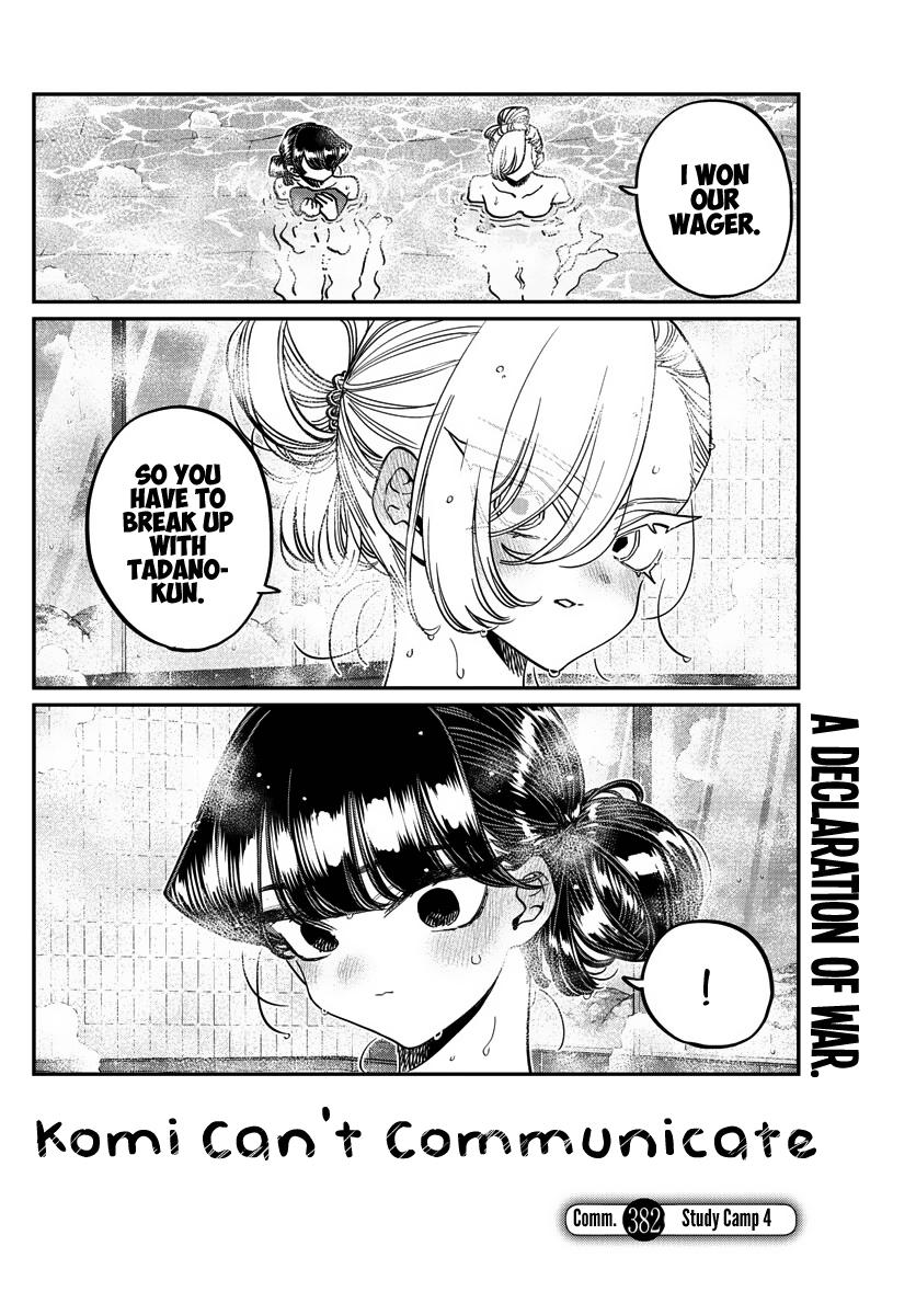 Komi-san wa Komyusho desu Ch.273 Page 1 - Mangago