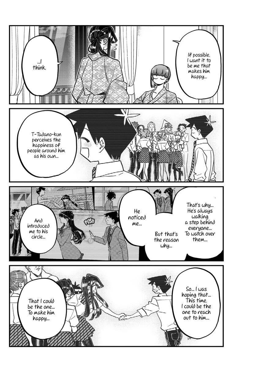 Tadano (Ch 311) : r/Komi_san