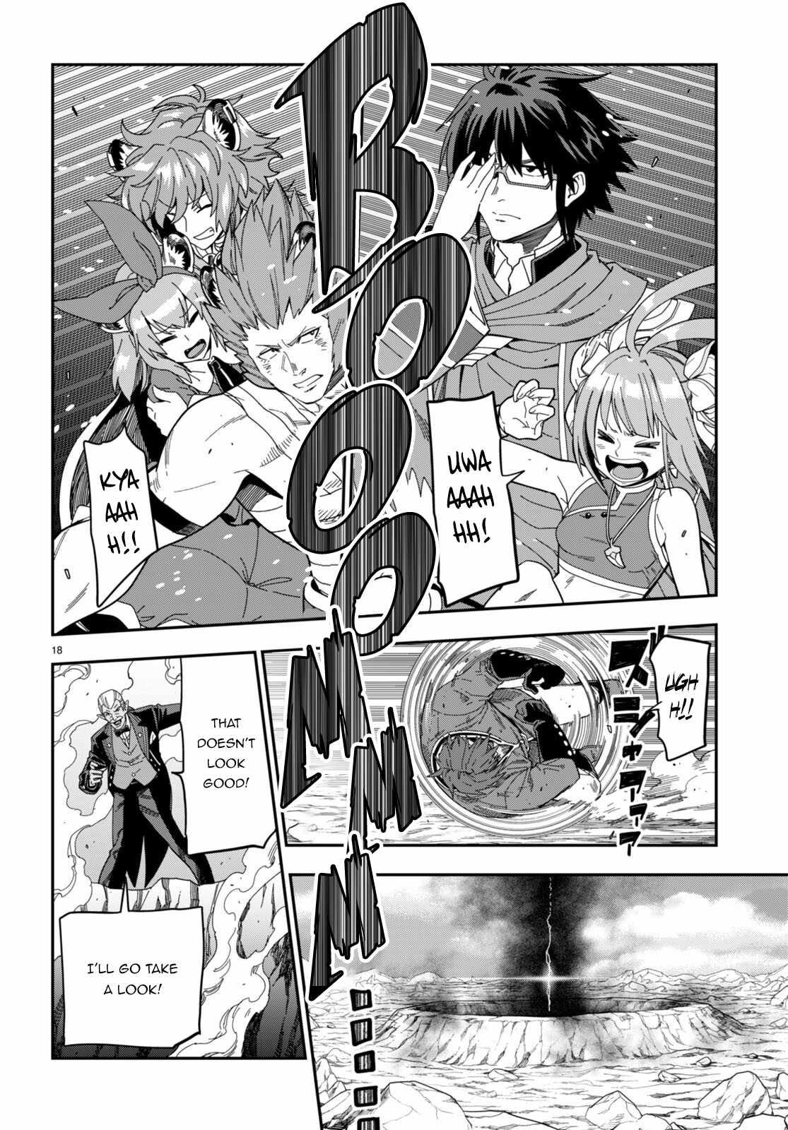 Konjiki no Word Master - Yuusha Yonin ni Makikomareta Unique Cheat - episode 93 - 18