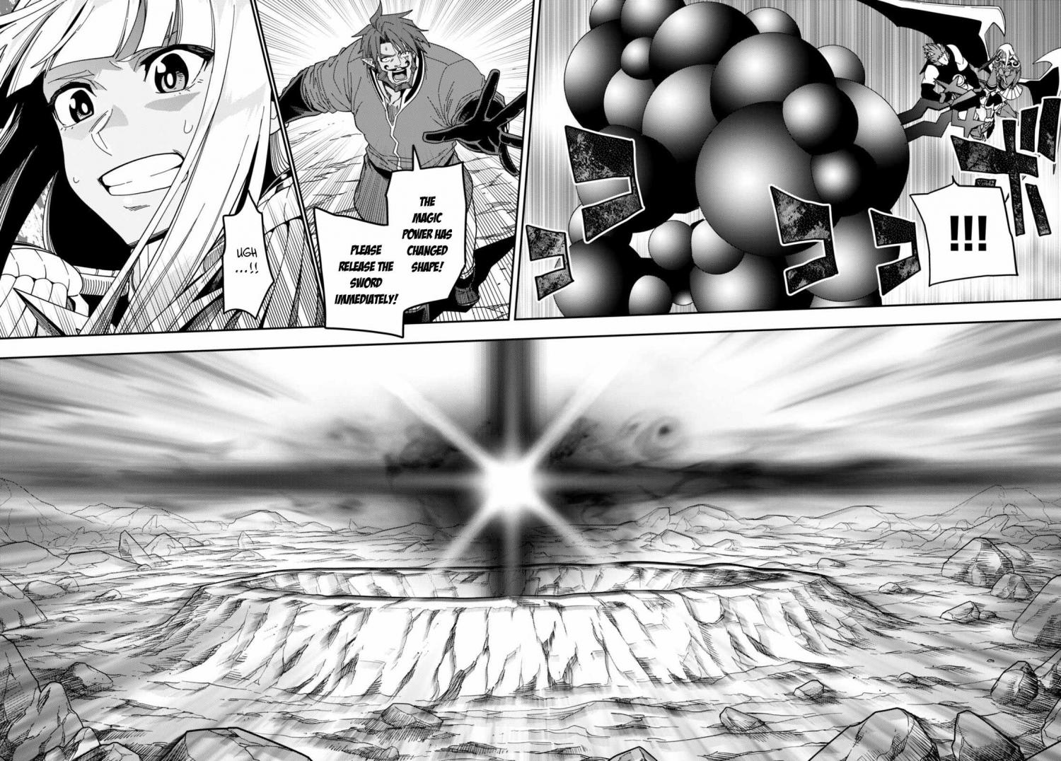 Konjiki no Word Master - Yuusha Yonin ni Makikomareta Unique Cheat - episode 93 - 16