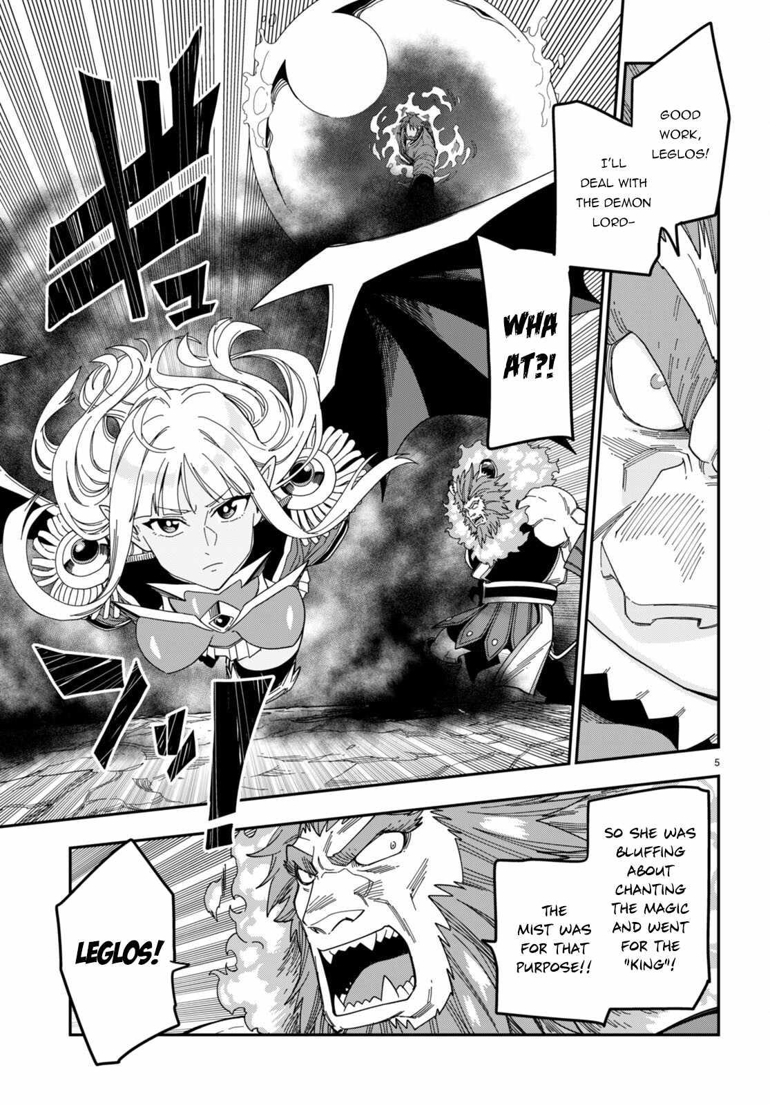 Konjiki no Word Master - Yuusha Yonin ni Makikomareta Unique Cheat - episode 93 - 5