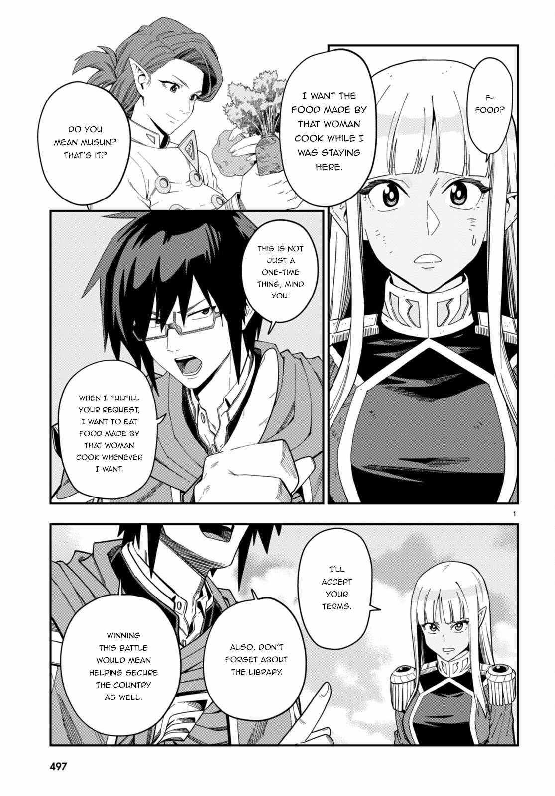 Konjiki no Word Master - Yuusha Yonin ni Makikomareta Unique Cheat - episode 94 - 3