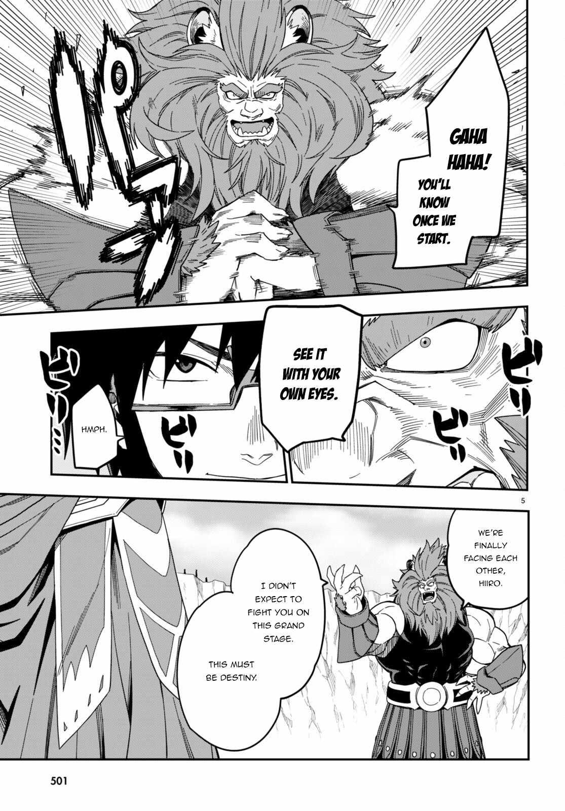 Konjiki no Word Master - Yuusha Yonin ni Makikomareta Unique Cheat - episode 94 - 7