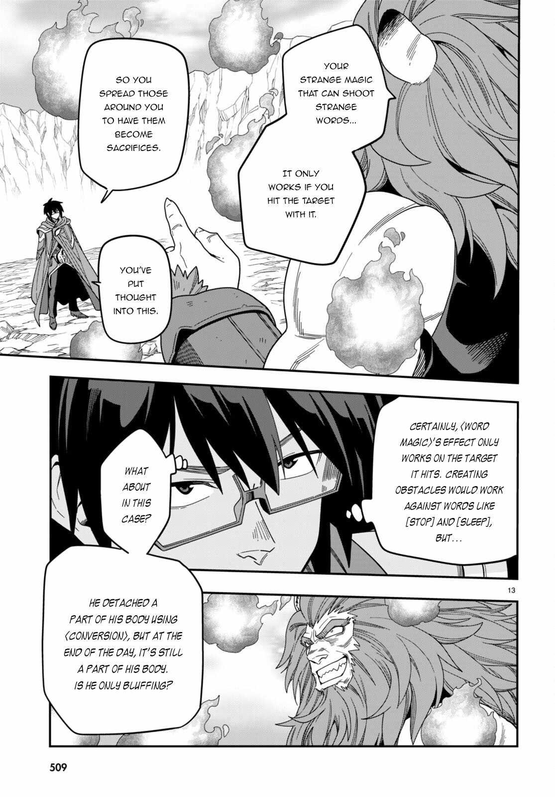 Konjiki no Word Master - Yuusha Yonin ni Makikomareta Unique Cheat - episode 94 - 15