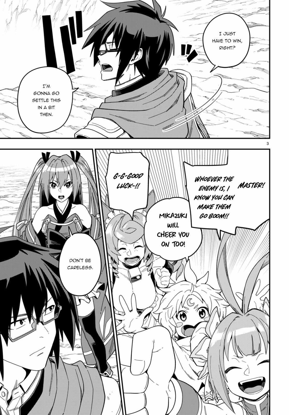 Konjiki no Word Master - Yuusha Yonin ni Makikomareta Unique Cheat - episode 94 - 5