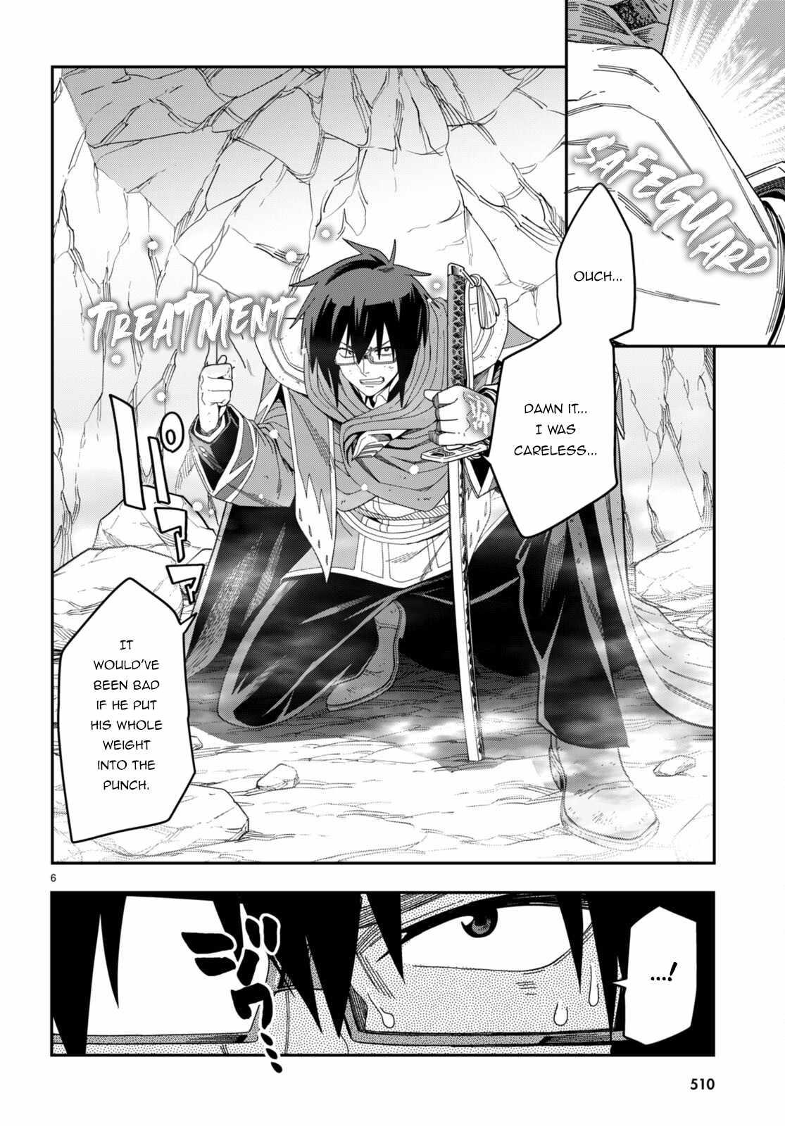 Konjiki no Word Master - Yuusha Yonin ni Makikomareta Unique Cheat - episode 95 - 6