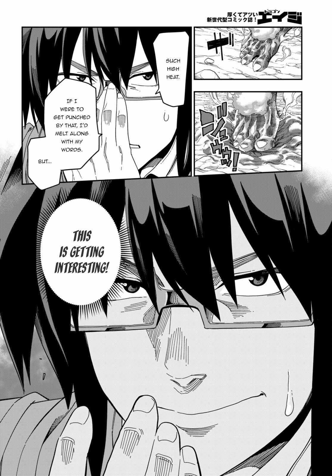 Konjiki no Word Master - Yuusha Yonin ni Makikomareta Unique Cheat - episode 95 - 8