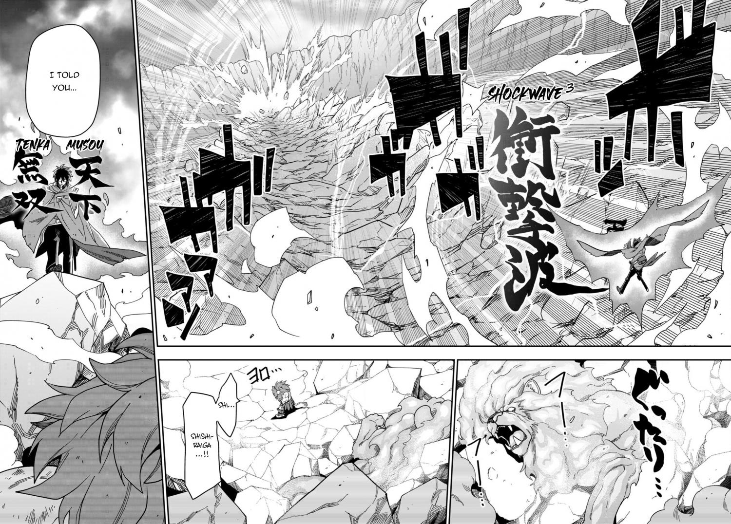 Konjiki no Word Master - Yuusha Yonin ni Makikomareta Unique Cheat - episode 96 - 26