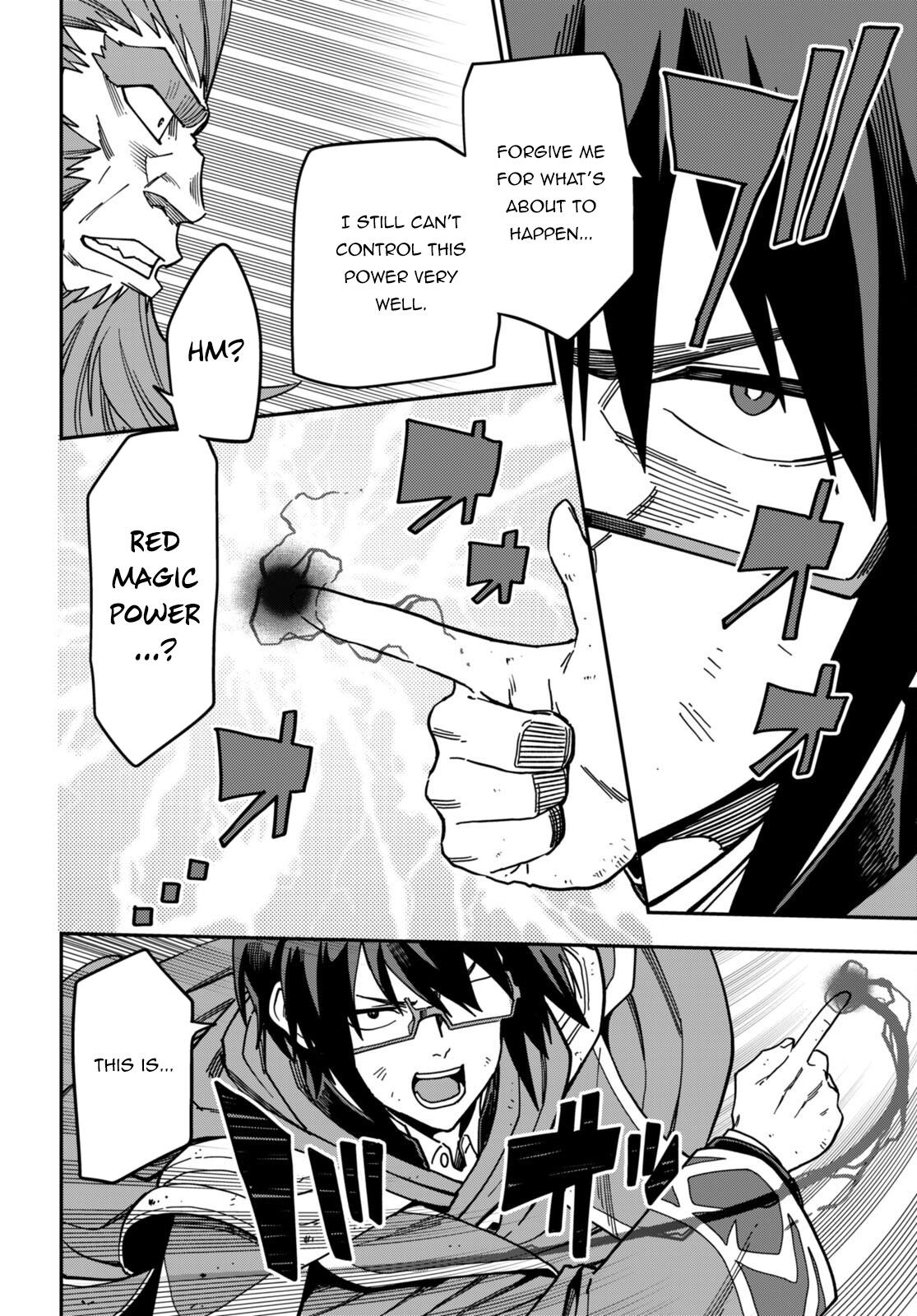 Konjiki no Word Master - Yuusha Yonin ni Makikomareta Unique Cheat - episode 96 - 19