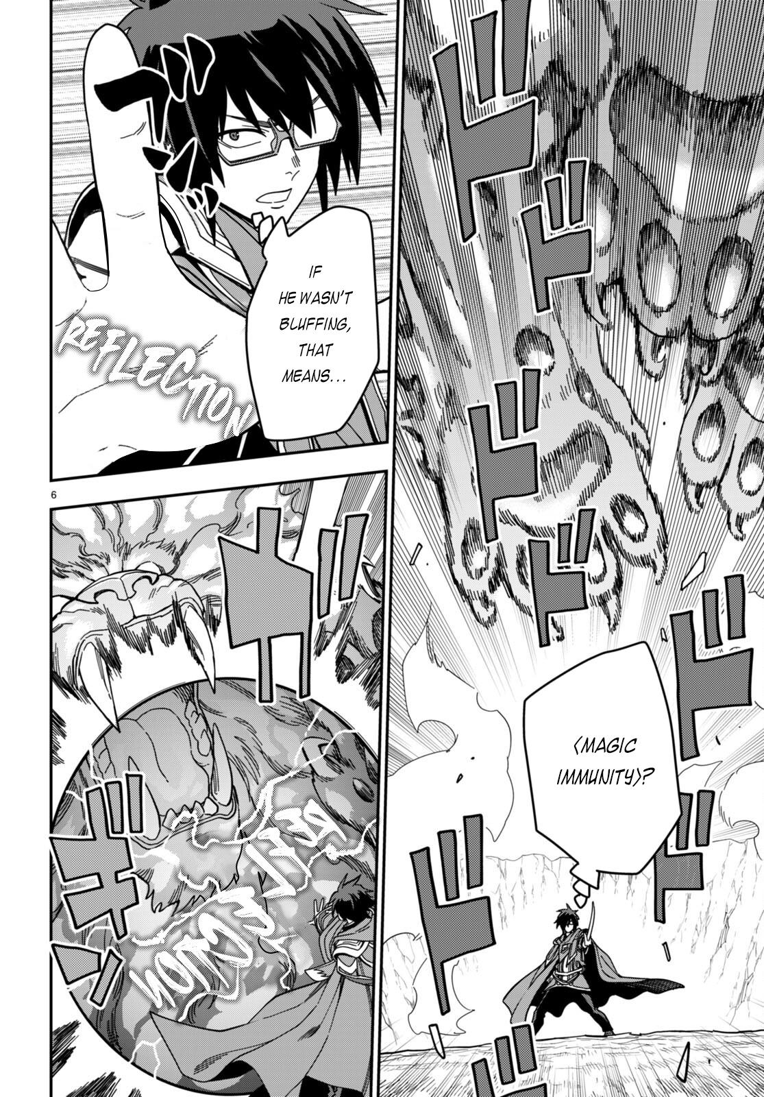 Konjiki no Word Master - Yuusha Yonin ni Makikomareta Unique Cheat - episode 96 - 6