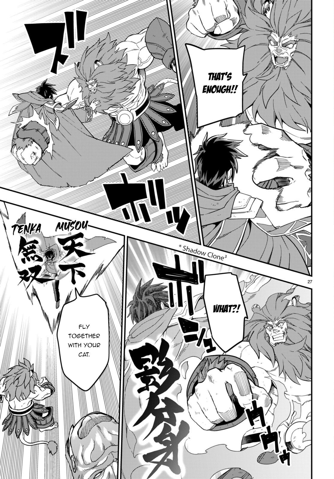 Konjiki no Word Master - Yuusha Yonin ni Makikomareta Unique Cheat - episode 96 - 25