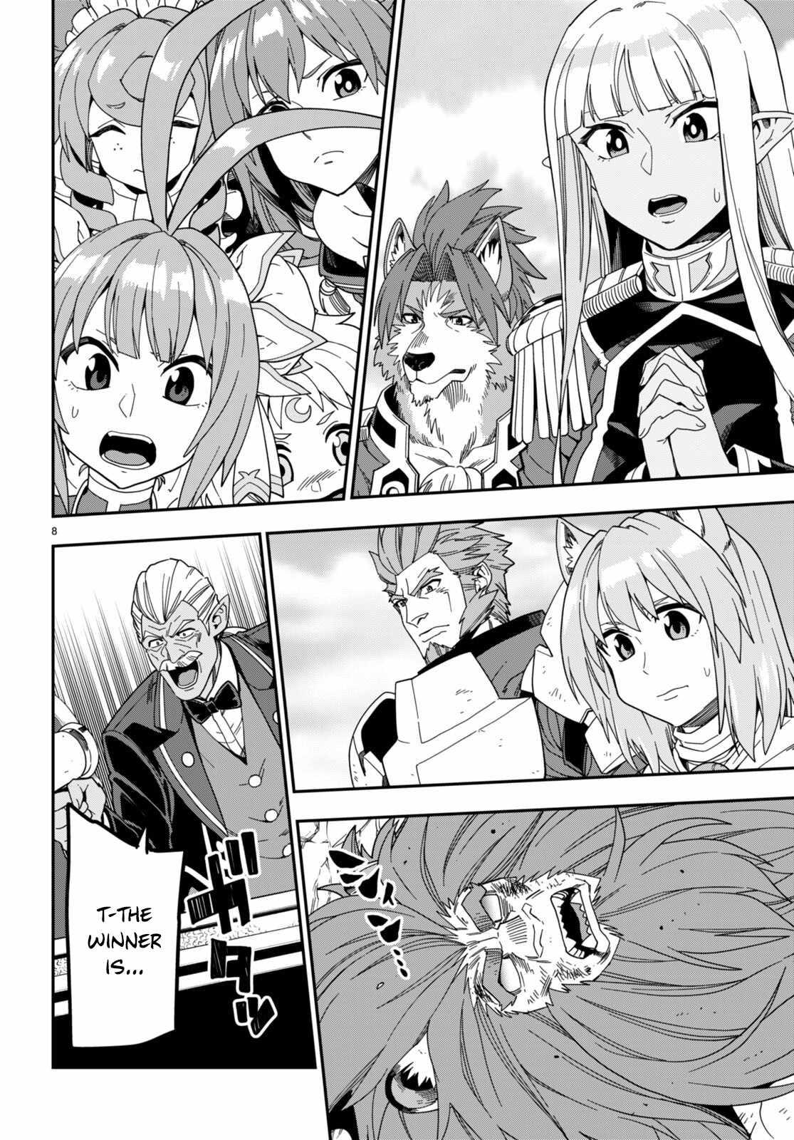 Konjiki no Word Master - Yuusha Yonin ni Makikomareta Unique Cheat - episode 97 - 8