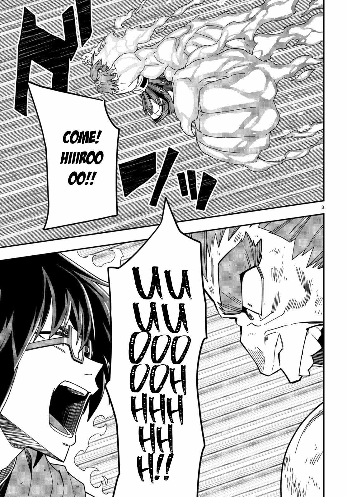 Konjiki no Word Master - Yuusha Yonin ni Makikomareta Unique Cheat - episode 97 - 3