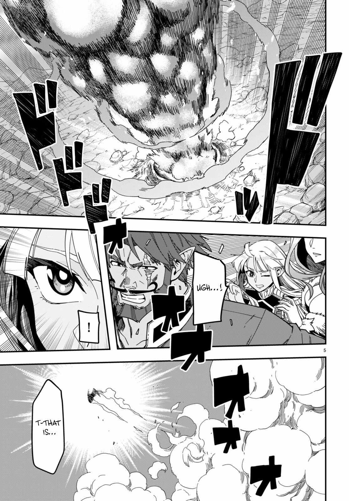 Konjiki no Word Master - Yuusha Yonin ni Makikomareta Unique Cheat - episode 97 - 5
