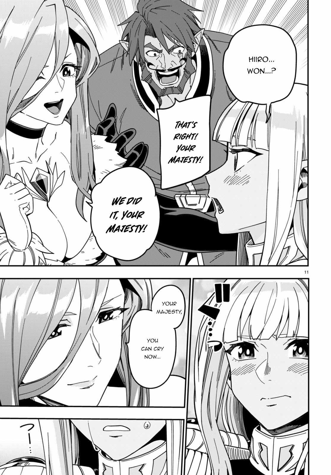 Konjiki no Word Master - Yuusha Yonin ni Makikomareta Unique Cheat - episode 97 - 11