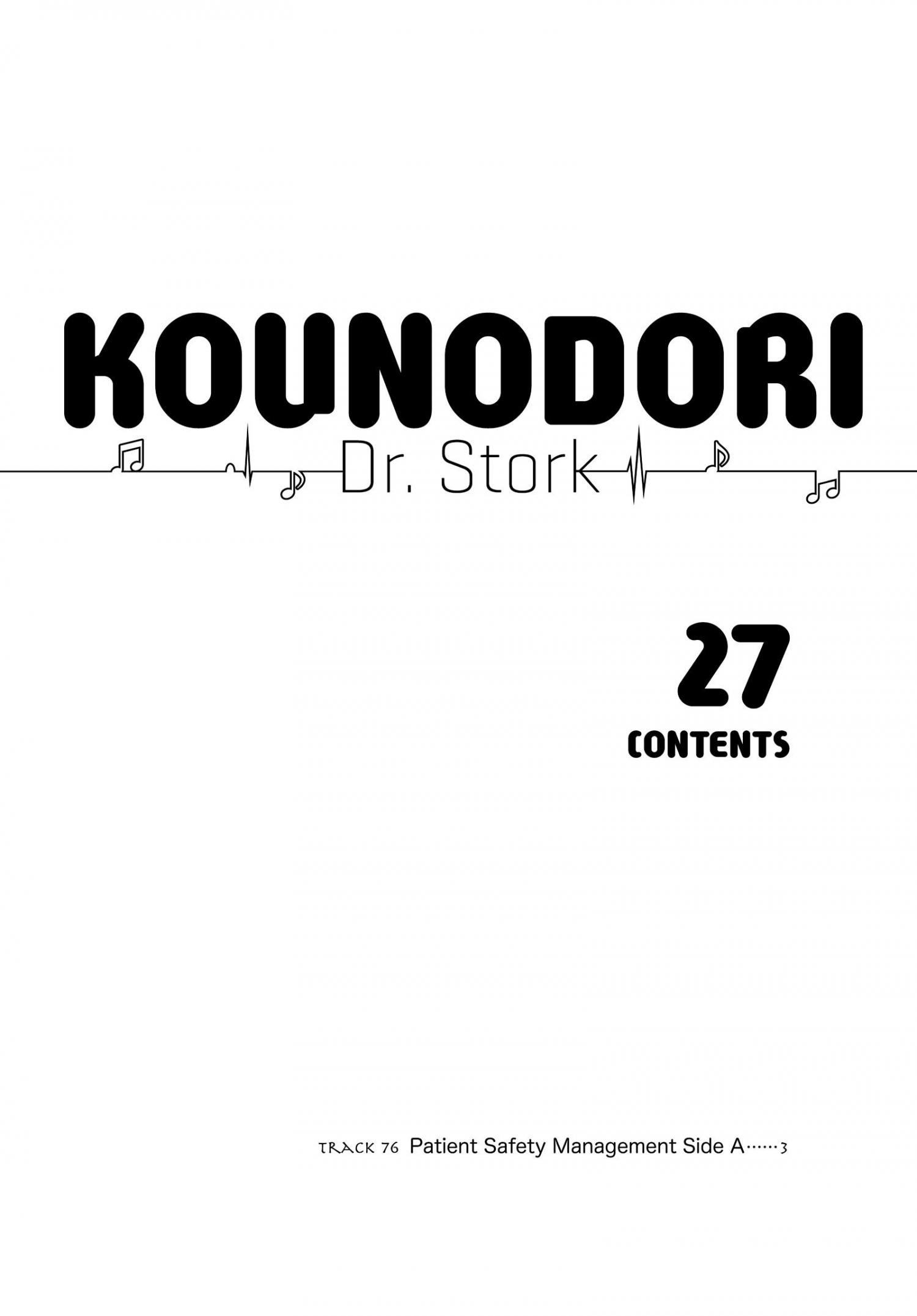 Kounodori - The Stork - episode 169 - 2