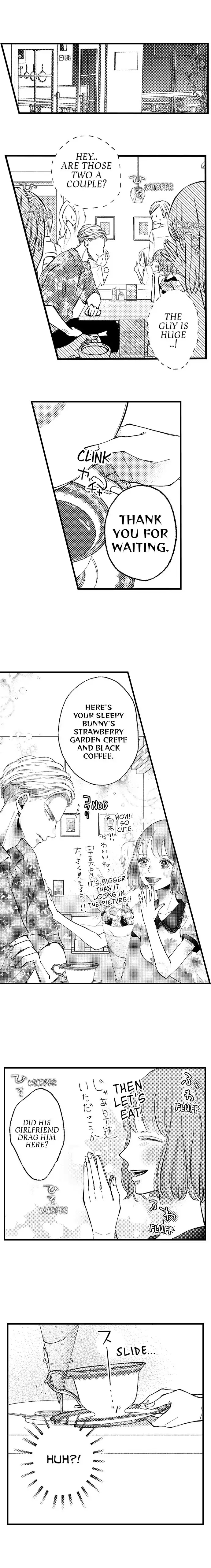 Kowarerukurai Yasashiku Daite Ch.1 Page 1 - Mangago