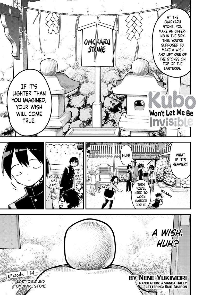 Kubo-san wa Boku (Mobu) wo Yurusanai Ch.46 Page 1 - Mangago