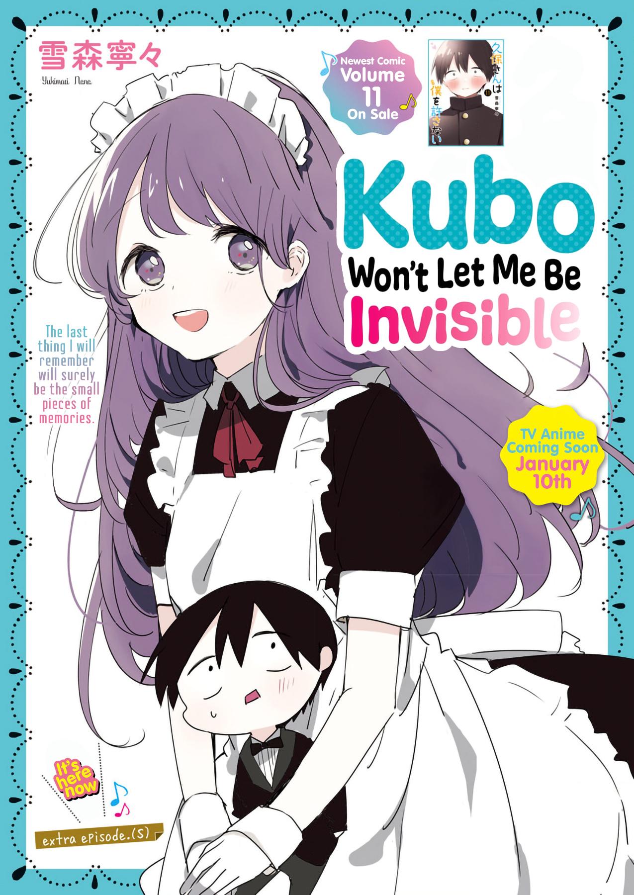 DISC] Kubo-san wa Boku (Mobu) wo Yurusanai - Chapter 77 : r/manga
