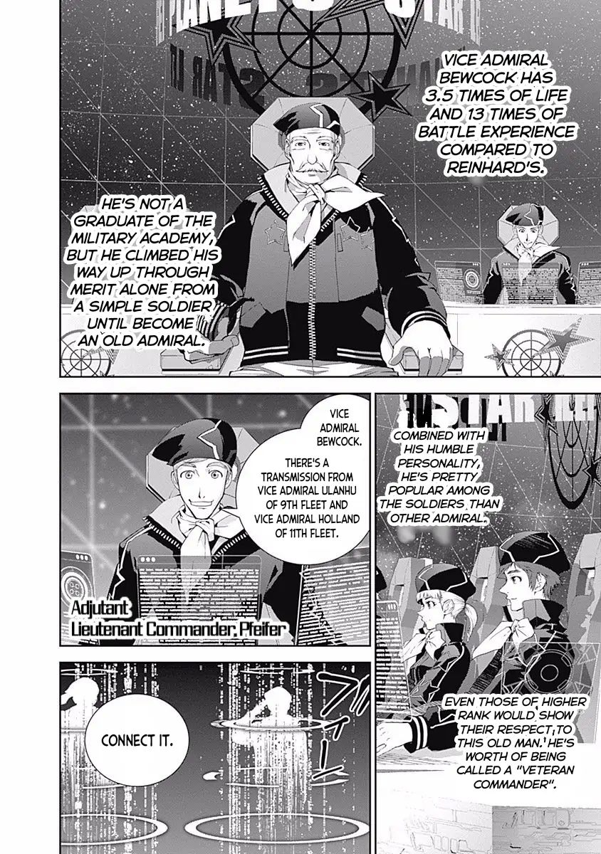 Legend of the Galactic Heroes - episode 34 - 9