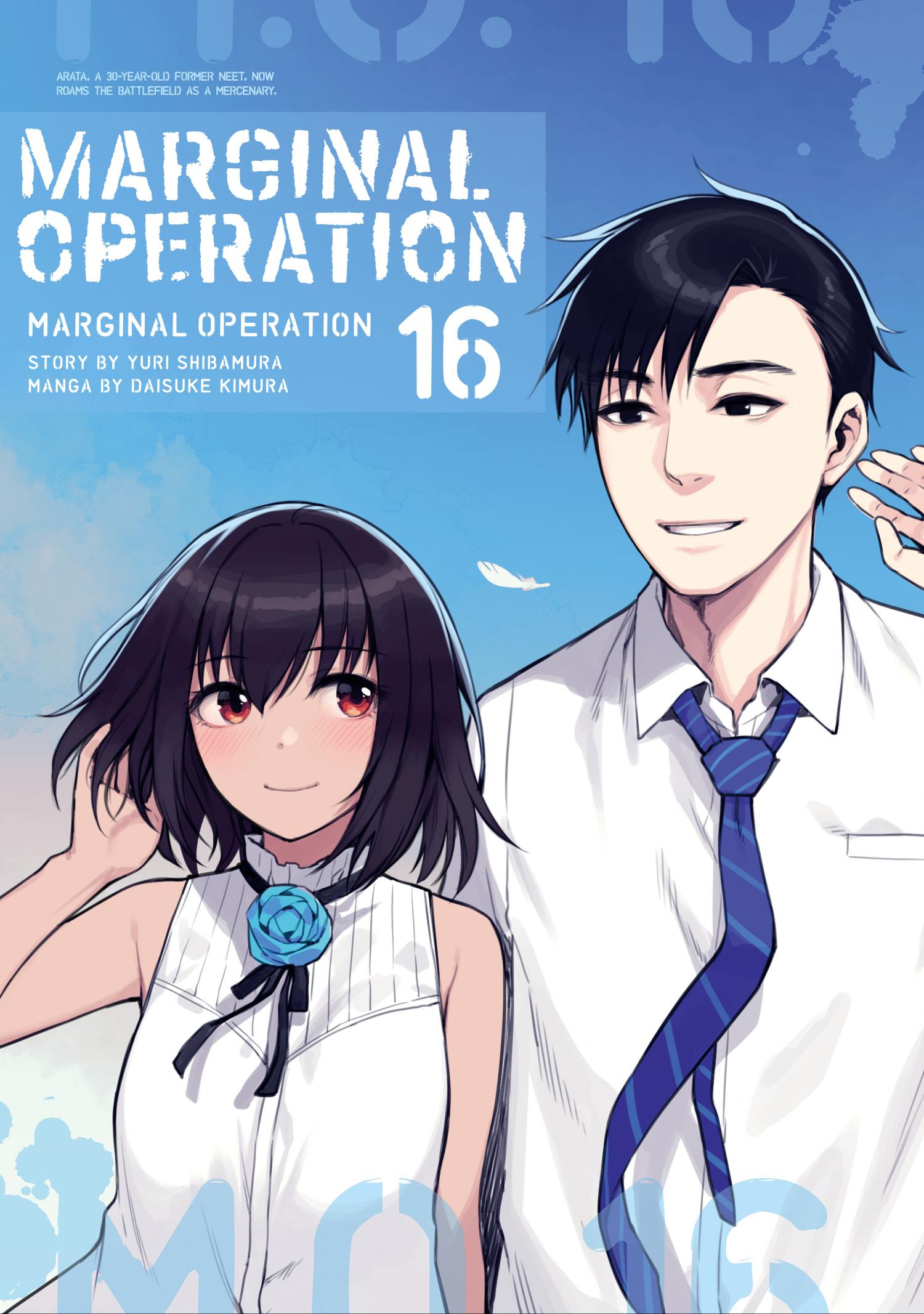 Marginal Operation - episode 86 - 1