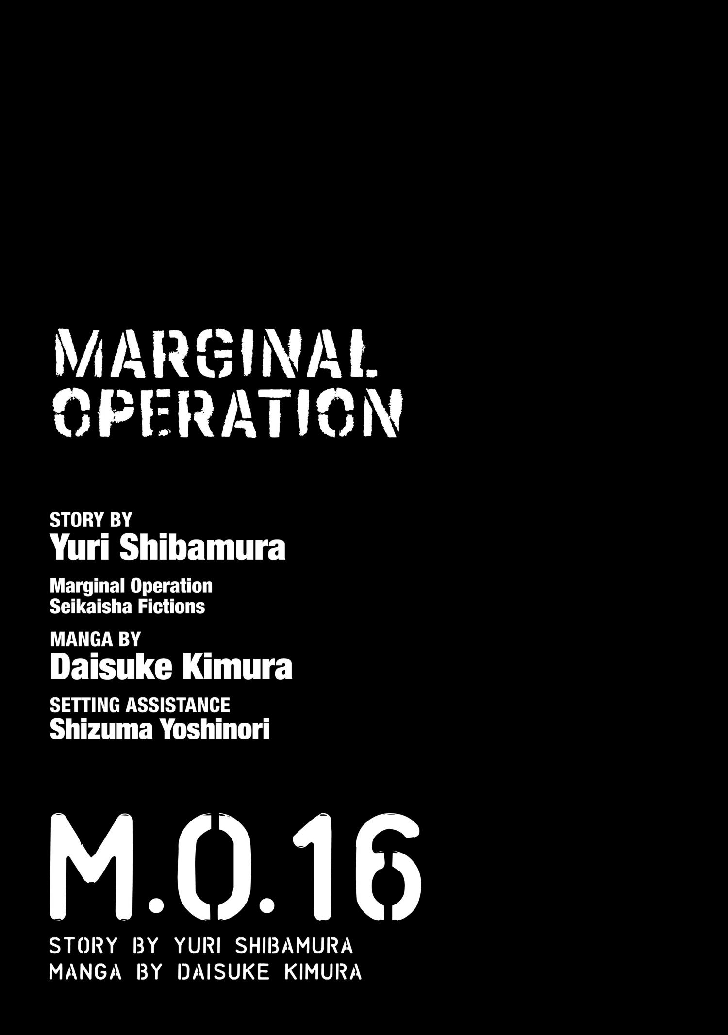 Marginal Operation - episode 86 - 2