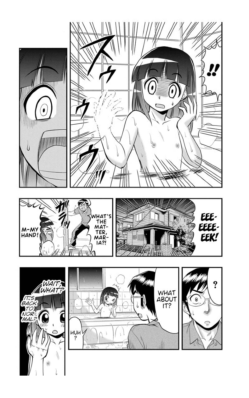 Maria-san wa Toumei Shoujo Ch.2 Page 5 - Mangago