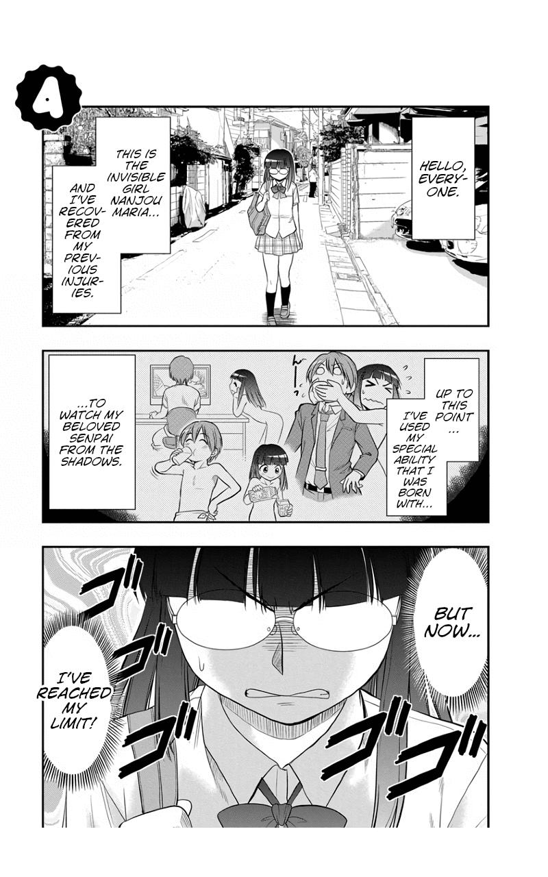 Maria-san wa Toumei Shoujo Ch.4 Page 1 - Mangago