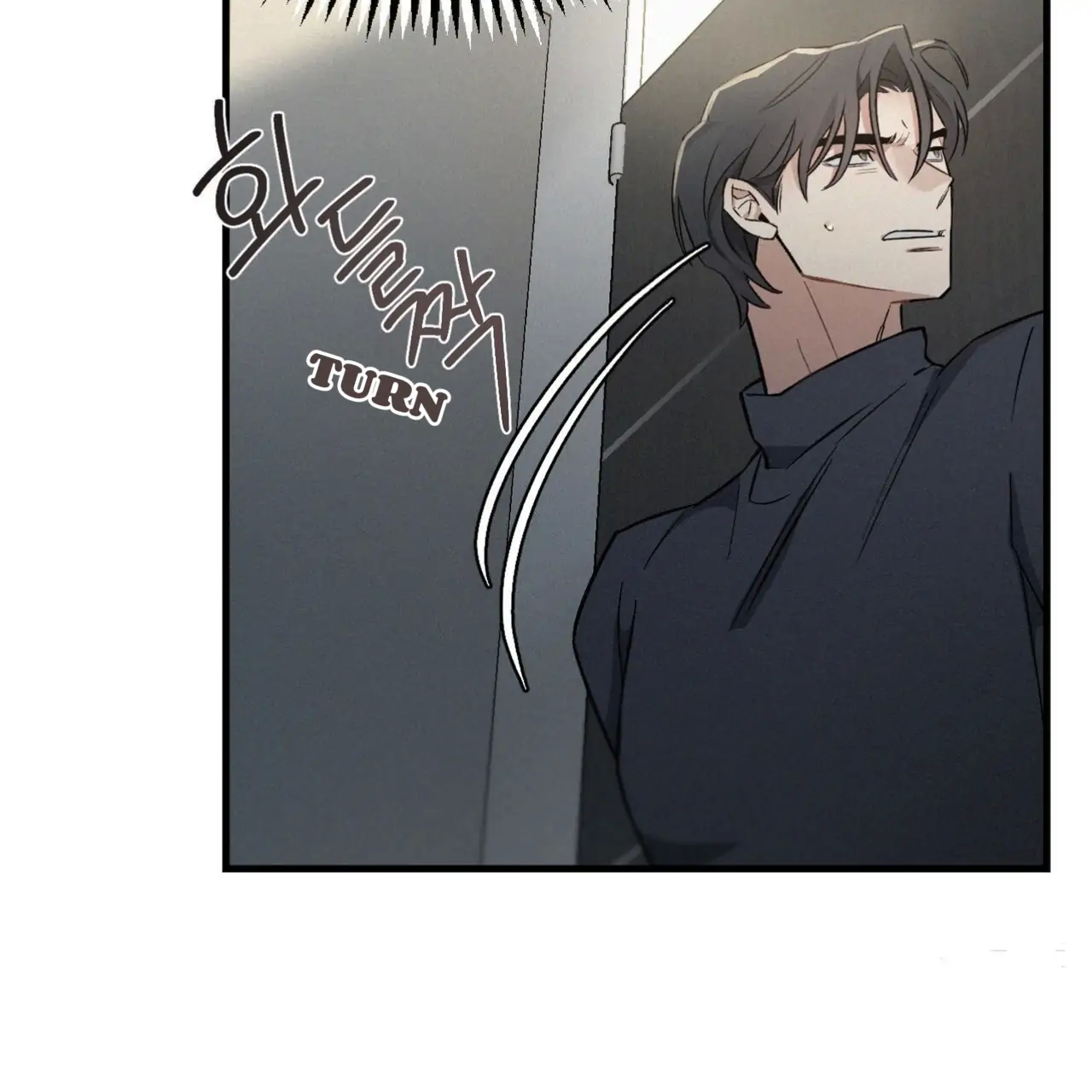 Merry On The Rocks Manga Merry On The Rocks Ch.3 Page 73 - Mangago
