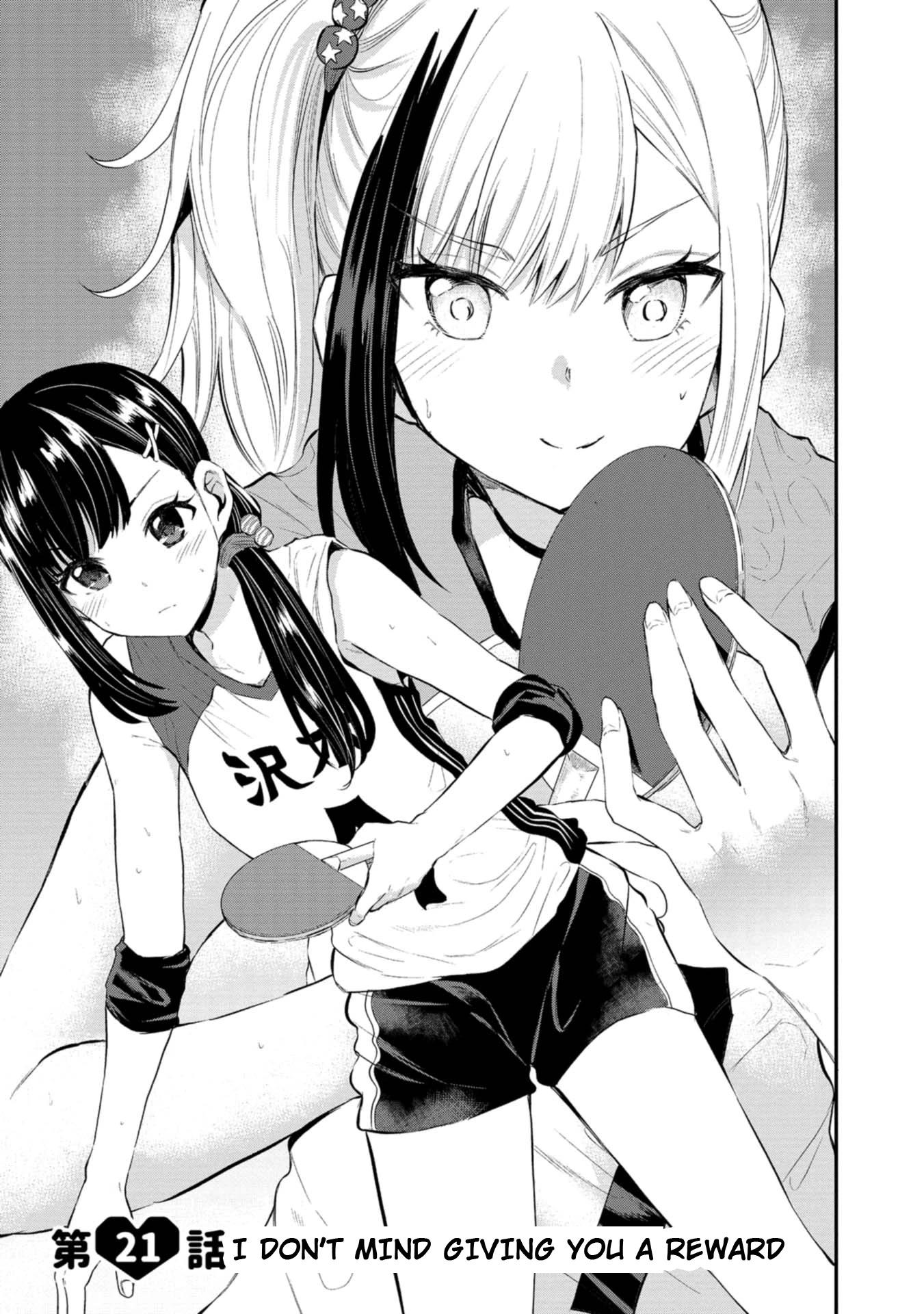 DISC] Misetagari no Tsuyuno-chan - Chapter 30 : r/manga