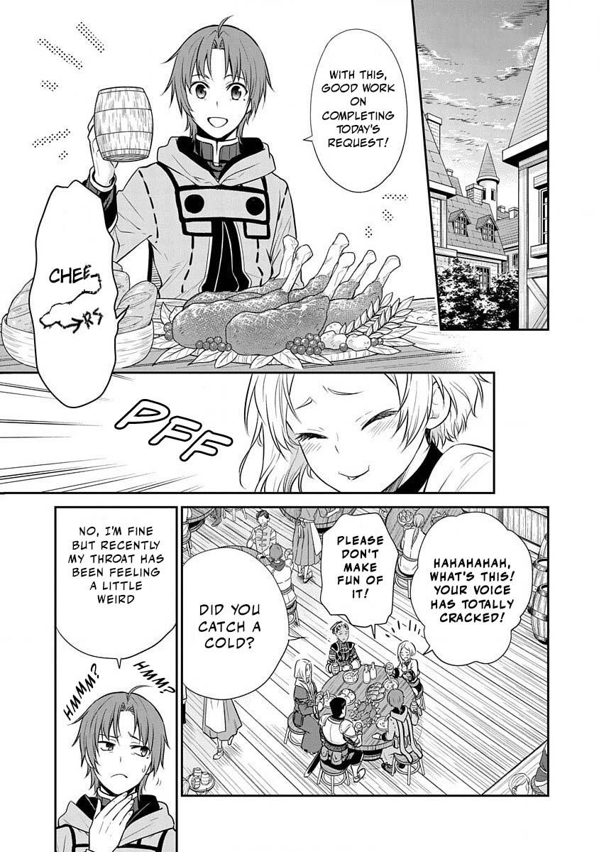 Mushoku Tensei: Isekai Ittara Honki Dasu Shitsui No Majutsushi hen Mushoku Tensei: Isekai Ittara Honki Dasu - Shitsui no Majutsushi-hen Ch.13 Page 2 - Mangago