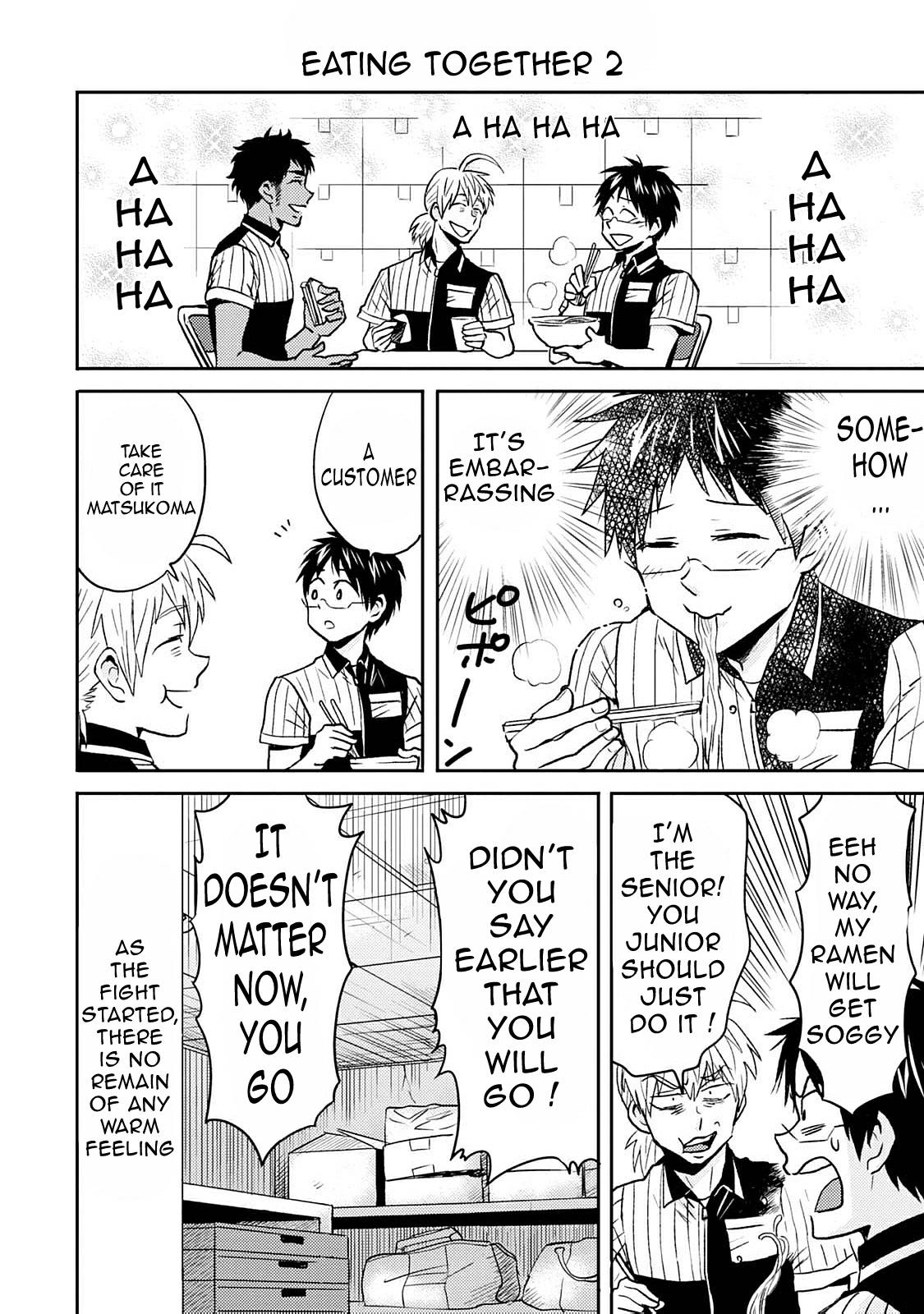 Nietzsche-sensei - Konbini ni, Satori Sedai no Shinjin ga Maiorita - episode 44 - 17