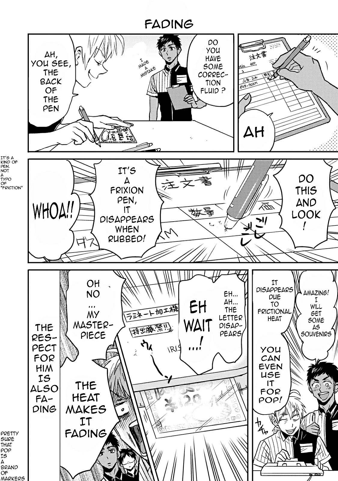 Nietzsche-sensei - Konbini ni, Satori Sedai no Shinjin ga Maiorita - episode 44 - 9