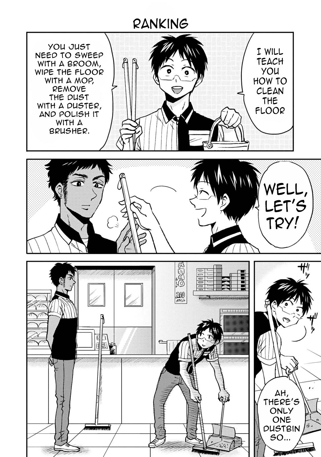 Nietzsche-sensei - Konbini ni, Satori Sedai no Shinjin ga Maiorita - episode 44 - 5