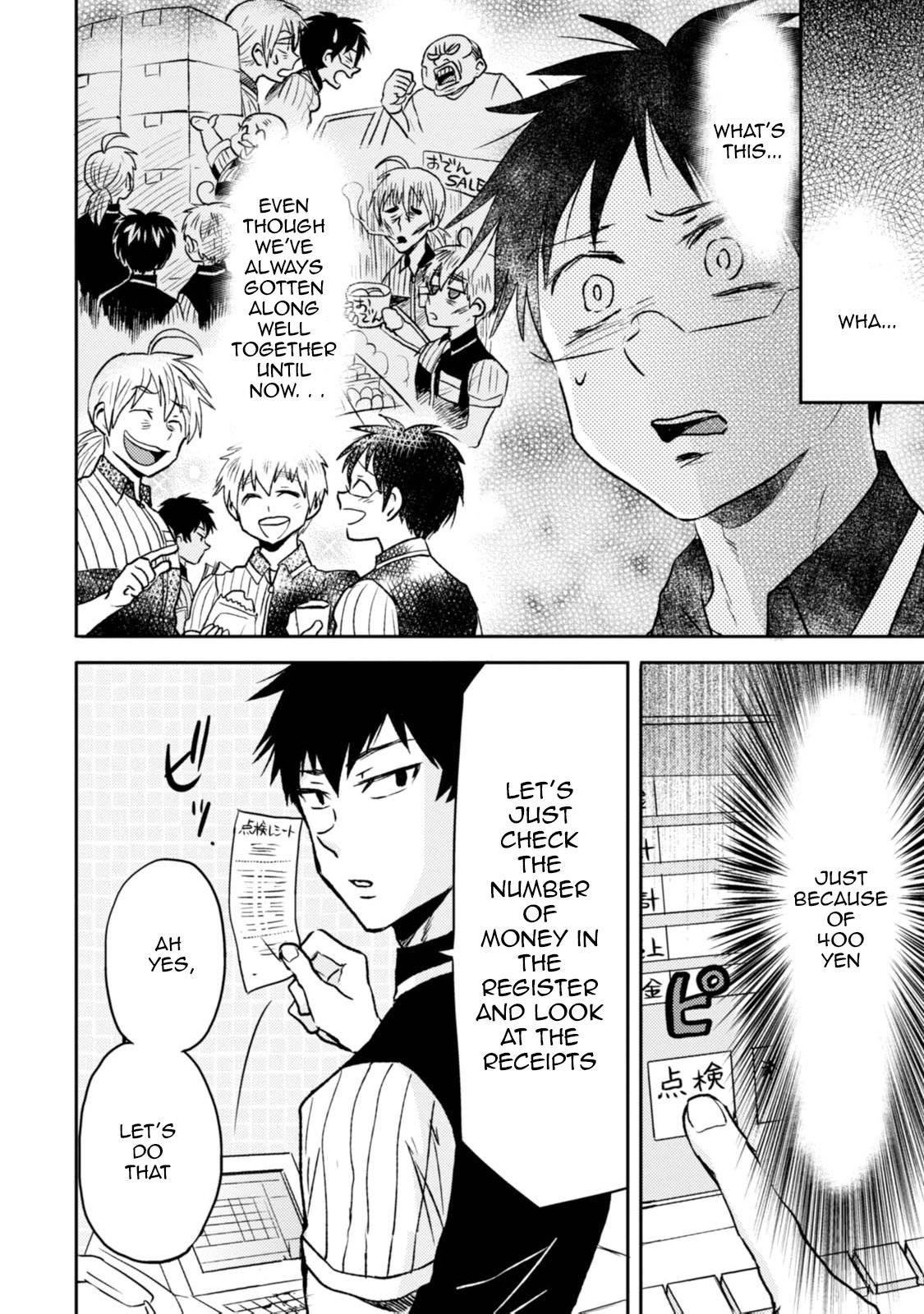 Nietzsche-sensei - Konbini ni, Satori Sedai no Shinjin ga Maiorita - episode 45 - 15