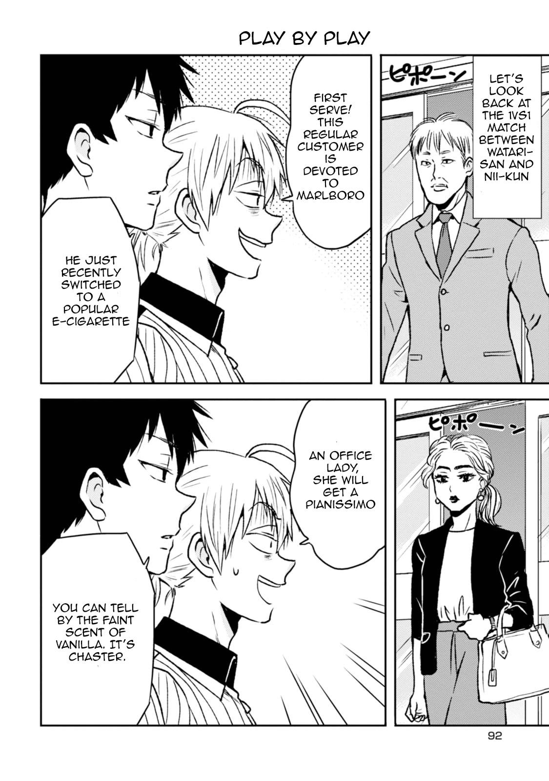 Nietzsche-sensei - Konbini ni, Satori Sedai no Shinjin ga Maiorita - episode 45 - 5