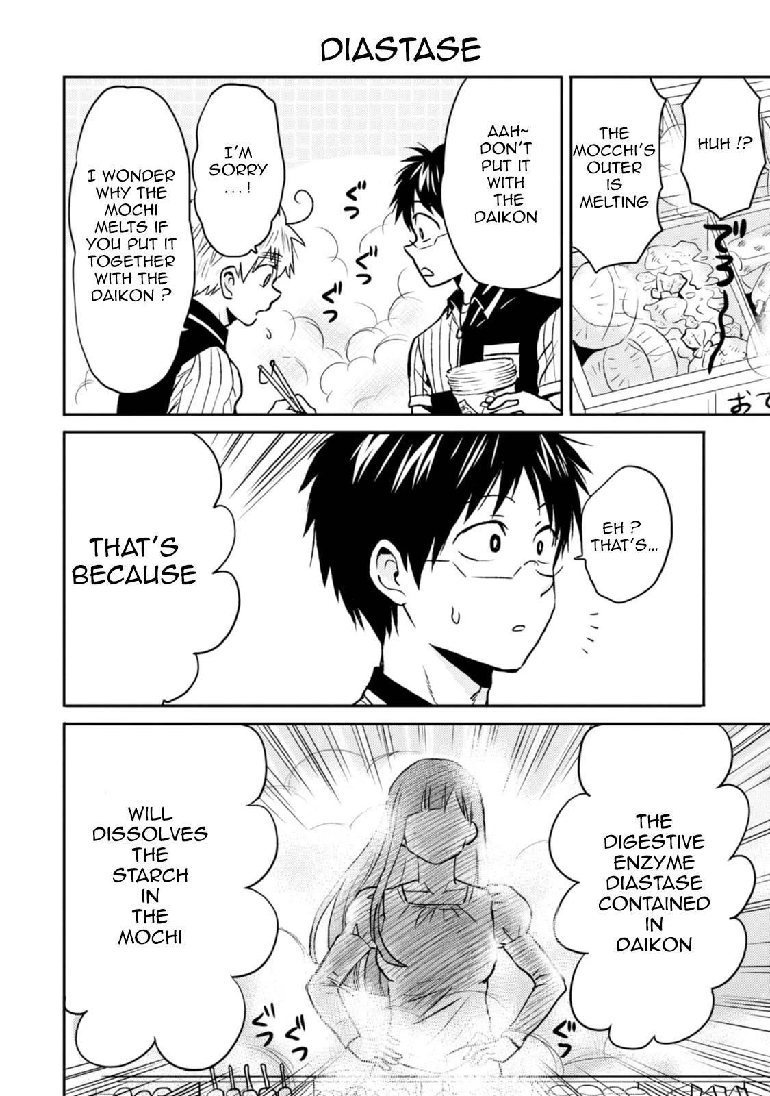 Nietzsche-sensei - Konbini ni, Satori Sedai no Shinjin ga Maiorita - episode 45 - 1