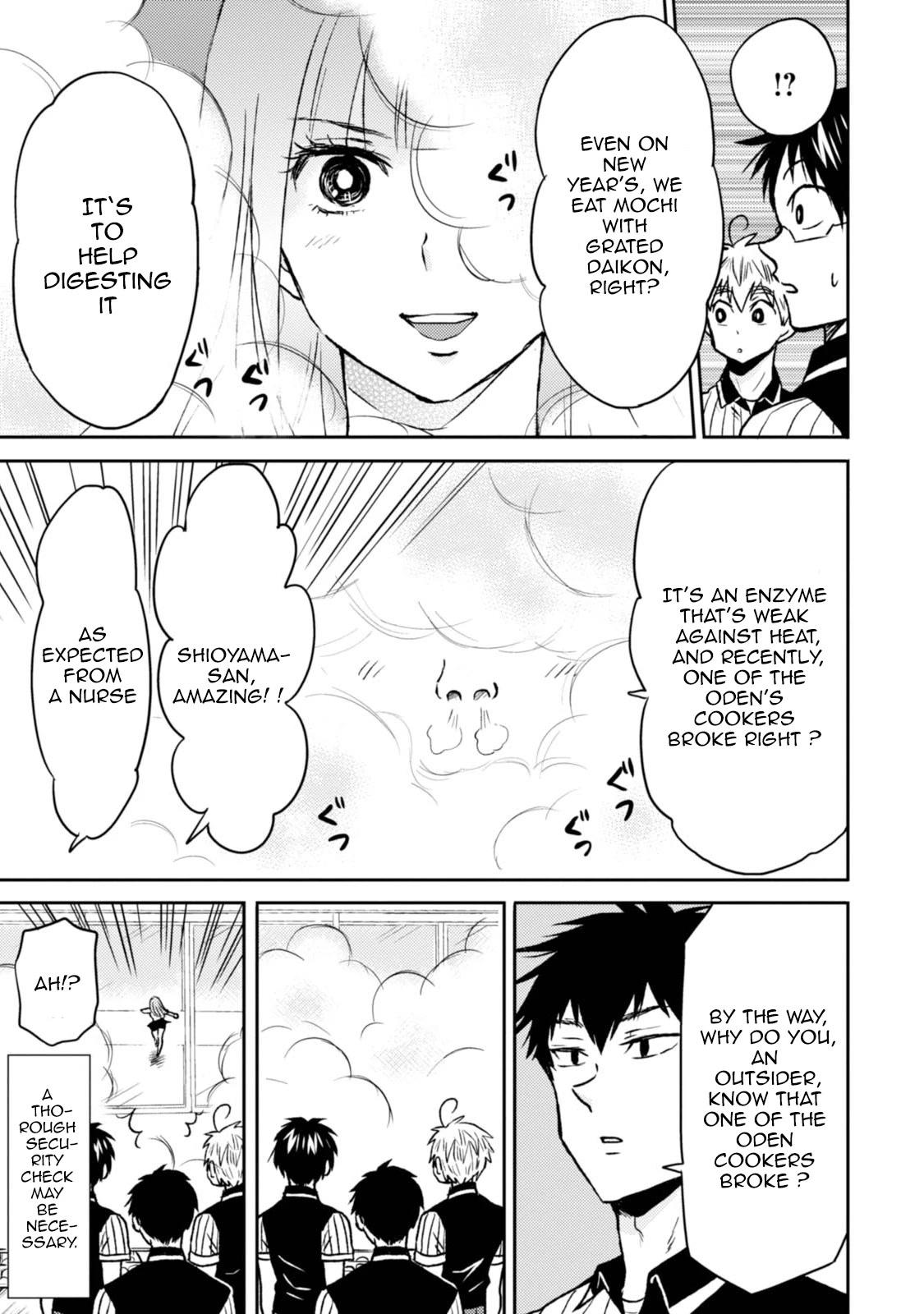 Nietzsche-sensei - Konbini ni, Satori Sedai no Shinjin ga Maiorita - episode 45 - 2