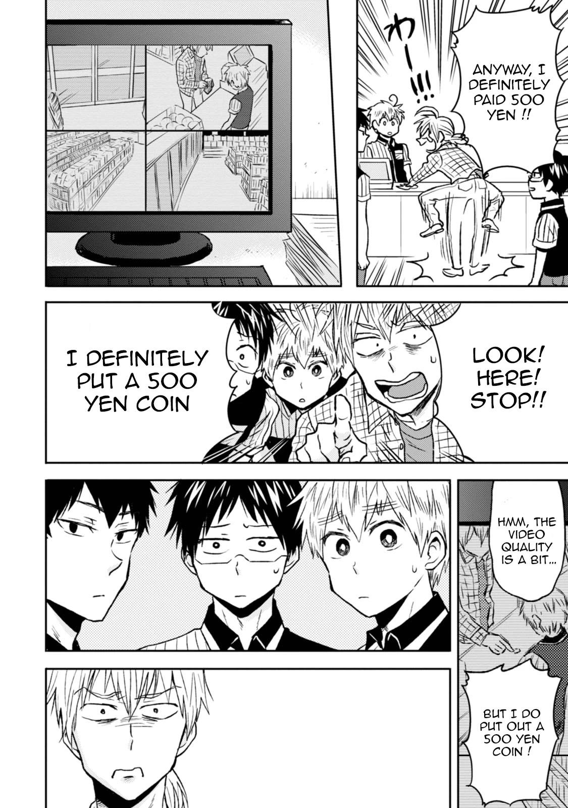 Nietzsche-sensei - Konbini ni, Satori Sedai no Shinjin ga Maiorita - episode 45 - 13