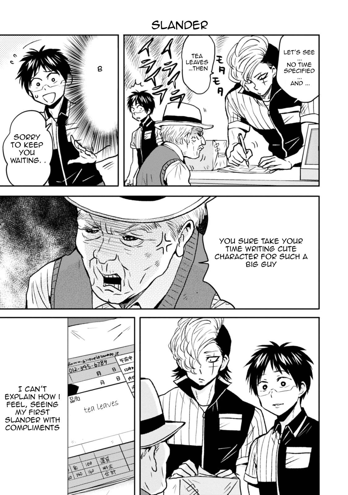 Nietzsche-sensei - Konbini ni, Satori Sedai no Shinjin ga Maiorita - episode 45 - 8