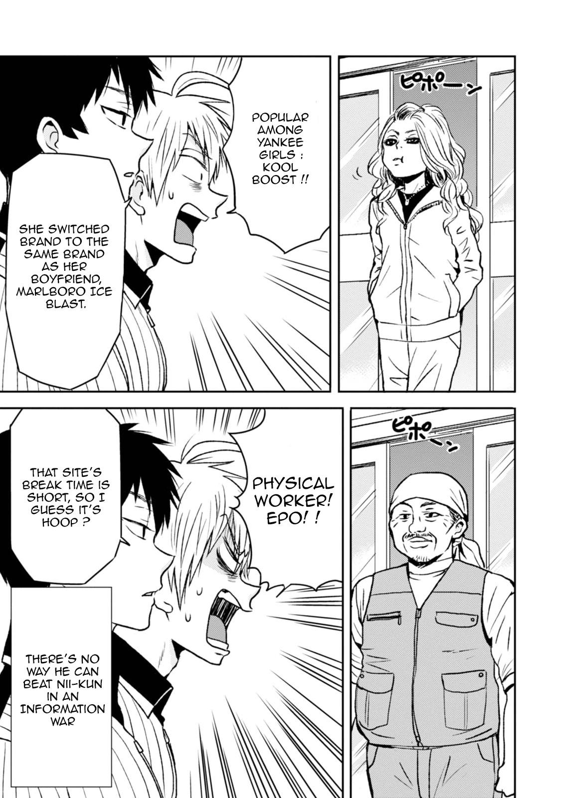 Nietzsche-sensei - Konbini ni, Satori Sedai no Shinjin ga Maiorita - episode 45 - 6