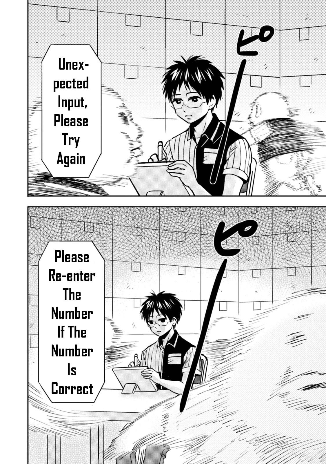 Nietzsche-sensei - Konbini ni, Satori Sedai no Shinjin ga Maiorita - episode 46 - 7