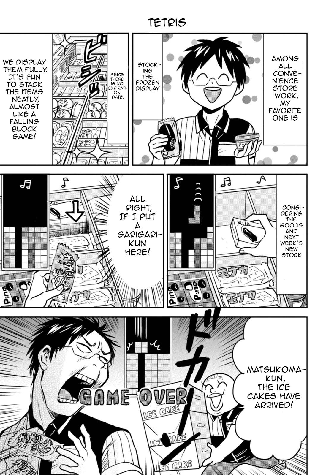 Nietzsche-sensei - Konbini ni, Satori Sedai no Shinjin ga Maiorita - episode 46 - 4