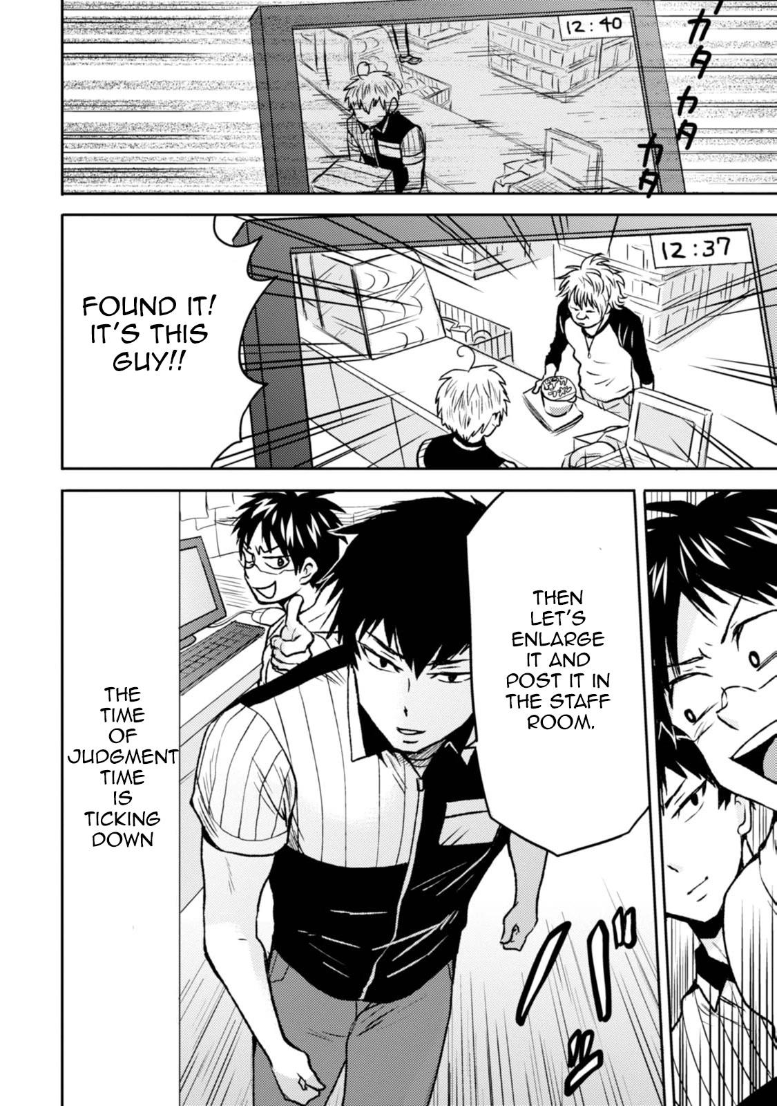 Nietzsche-sensei - Konbini ni, Satori Sedai no Shinjin ga Maiorita - episode 46 - 3