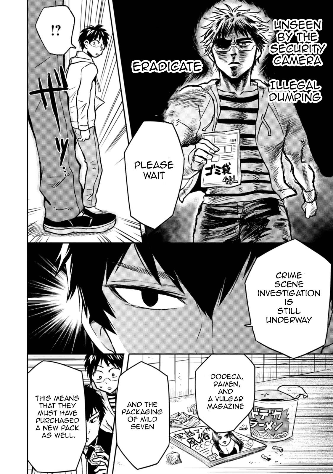 Nietzsche-sensei - Konbini ni, Satori Sedai no Shinjin ga Maiorita - episode 46 - 1