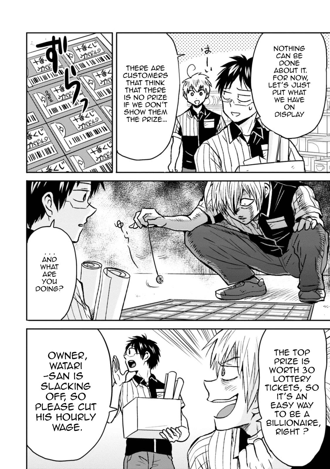 Nietzsche-sensei - Konbini ni, Satori Sedai no Shinjin ga Maiorita - episode 46 - 11