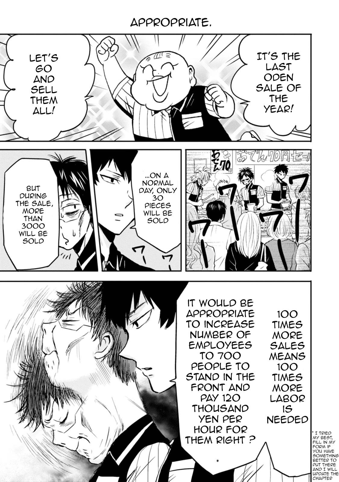 Nietzsche-sensei - Konbini ni, Satori Sedai no Shinjin ga Maiorita - episode 46 - 16