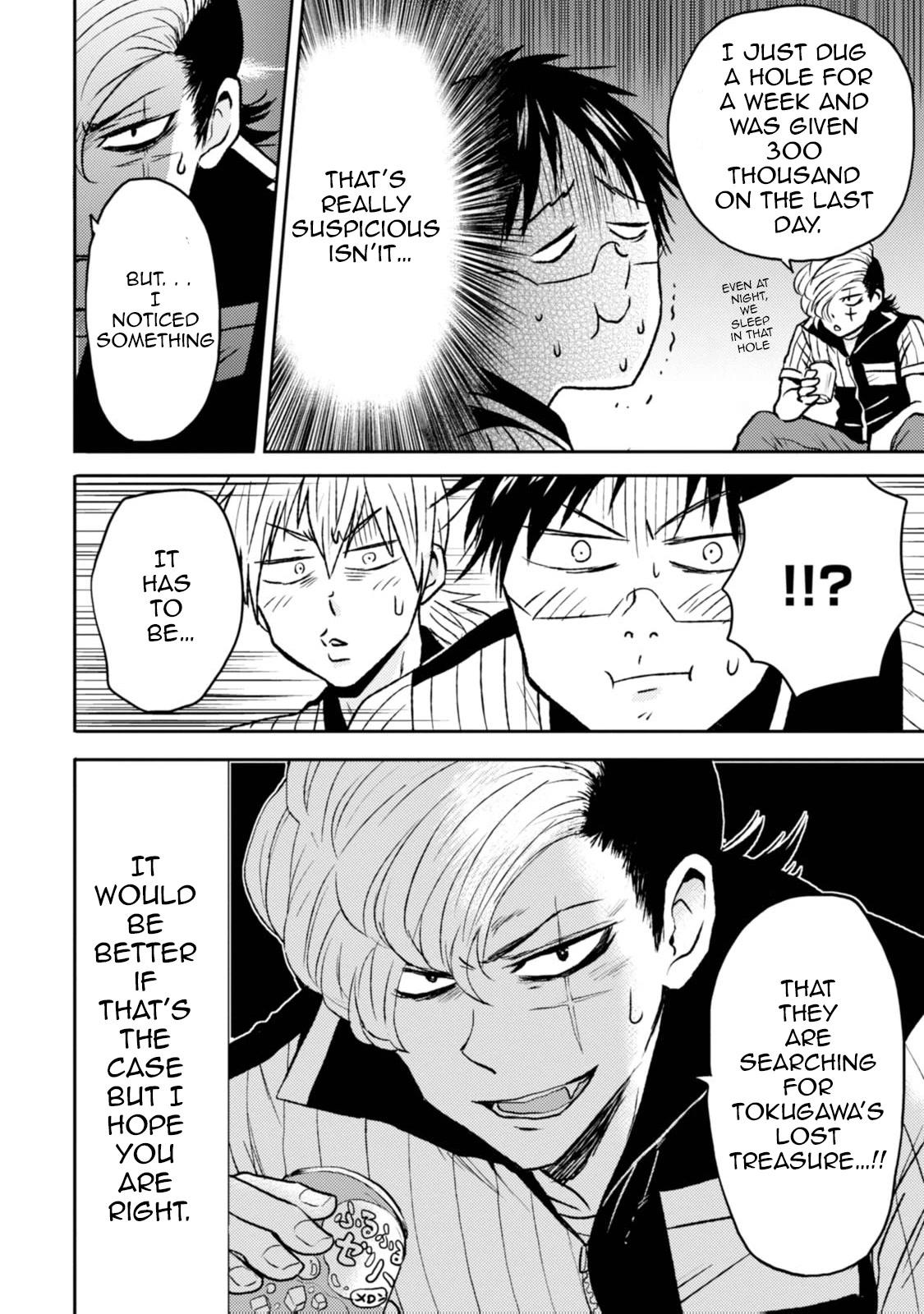 Nietzsche-sensei - Konbini ni, Satori Sedai no Shinjin ga Maiorita - episode 46 - 15